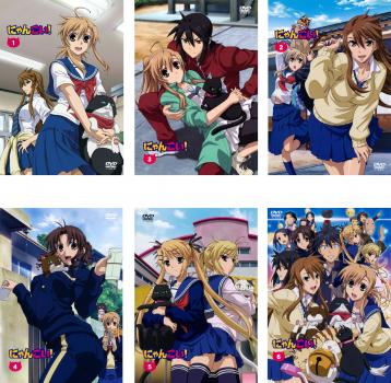 全巻セット【中古】DVD▼弱キャラ友崎くん(6枚セット)第1話～第12話 最終 レンタル落ち 2025年最新】弱キャラ友崎くんの関連商品が勢ぞろい！人気グッズ