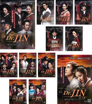 Dr.JIN 完全版 全12枚 第1話〜第24話 最終 中古DVD 全巻セット