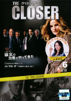 クローザー ファースト・シーズン1 VOL.6(第12話〜第13話) 中古