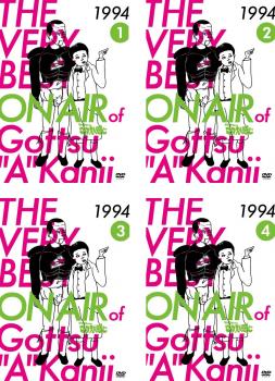 DVD THE VERY BEST ON AIR of ごっつええ感じ 全24巻 Amazon.co.jp: THE VERY BEST ON AIR of ダウンタウンの