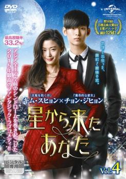 香港映画/ 恋する惑星＜4K修復版＞（DVD）台湾盤 重慶森林 Chungking