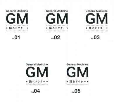 Gm 踊れドクター 全5枚 第1話 第10話 最終 中古dvd 全巻セット レンタル落ちの通販はau Pay マーケット お宝イータウン