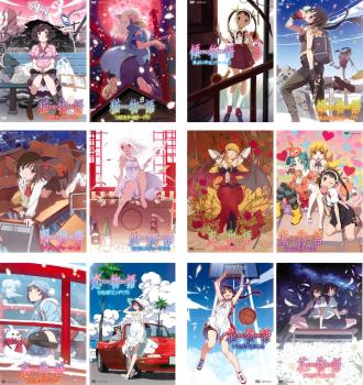 全巻セット【中古】DVD▼物語シリーズ セカンドシーズン(12枚セット)猫物語 白、傾物語、囮物語、鬼物語、恋物語、花物語▽レンタル落ち 物語シリーズ セカンドシーズン 全12枚 猫物語 白、傾物語、囮