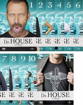 Dr HOUSE ドクター ハウス シーズン6 全11枚 第1話〜第21話 最終 中古DVD 全巻セット レンタル落ちの通販はau PAY マーケット  - キング屋 au PAY マーケット店 | au PAY マーケット－通販サイト