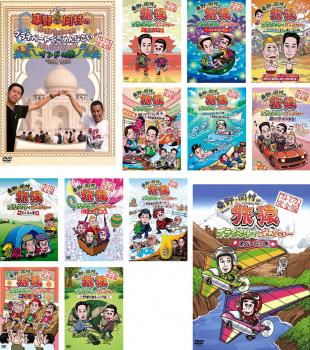 東野・岡村のプライベートでごめんなさい…  プレミアム完全版 全13枚  中古DVD セット OSUS レンタル落ち