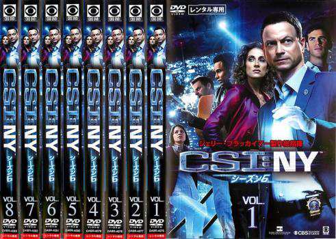 [120712-172]CSI:NY(68枚セット)シーズン1、2、3、4、5、6、7、8、9【全巻セット 洋画  DVD】ケース無:: レンタル落ち