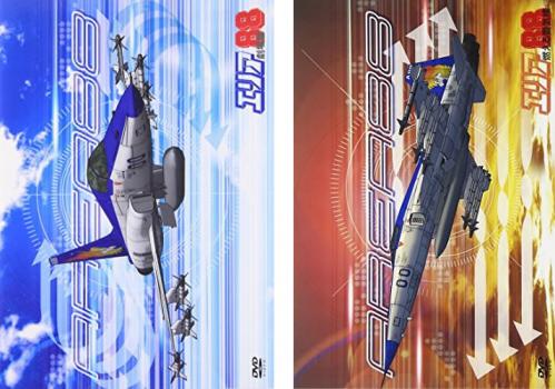 エリア 全2枚 劇場版 燃える蜃気楼 中古dvd セット 2p レンタル落ちの通販はau Pay マーケット キング屋 Au Pay マーケット店 エリア 全2枚 劇場版 燃える蜃気楼 中古dvd セット 2p レンタル落ちの通販はau Pay マーケット キング屋 Au Pay マーケット店