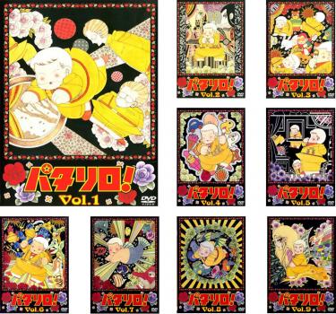 大河ドラマ 独眼竜政宗 完全版 第壱集 DVD-BOX 全7枚セット DVD
