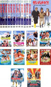 釣りバカ日誌 全22枚 1〜20、スペシャル、花のお江戸の釣りバカ日誌 DVD セット OSUS レンタル落ち 映像DVD・Blu-ray