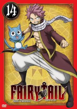 FAIRY TAIL フェアリーテイル 2nd Season 14 中古DVD レンタル落ちの通販はau PAY マーケット - ○遊ING畝刈店  au PAY マーケット店 | au PAY マーケット－通販サイト