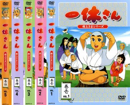 一休さんDVD BOX 全10巻　未開封品あり　母上さまシリーズ 一休さんDVD BOX 全10巻 未開封品あり 母上さまシリーズ Amazon.co.