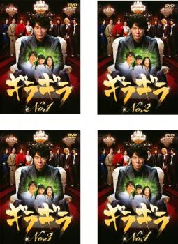 008 DVD ギラギラ 佐々木蔵之介/真矢みき 他 DVD-BOX M2404