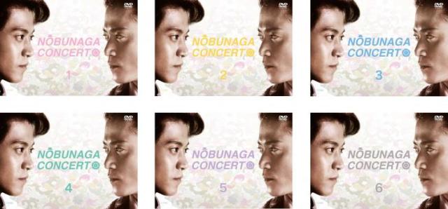 Amazon.co.jp: ケース交換済み 信長協奏曲(コンツェルト) DVD 全
