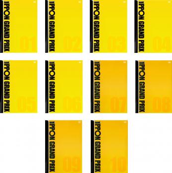 IPPON GRAND PRIX グランプリ 全10枚 1、2、3、4、5、6、7、8、9、10 中古DVD セット OSUS レンタル落ち