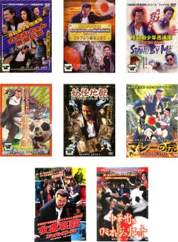 世界一初恋 Blu-ray BOX コンパクトエディション(未使用 未開封