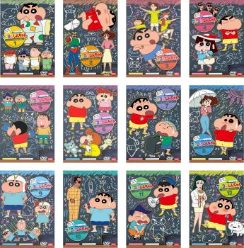 クレヨンしんちゃん TV版傑作選 第11期シリーズ 全12枚 中古DVD 全巻