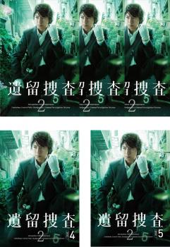 その他 Frightfully Funny Collection 2 [DVD] その他 Frightfully Funny Collection 2 [DVD] $_32.JPG?set_id
