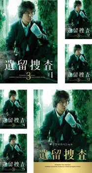 遺留捜査3 DVD-BOX〈5枚組〉未開封（遺留捜査 1+2+3+4+5+6+7+