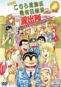 全巻セット【中古】DVD▼必殺仕事人V 激闘編(9枚セット)第1話～第33話 最終▽レンタル落ち 中古】 必殺仕事人V 激闘編（9巻セット） [レンタル落ち] [DVD]