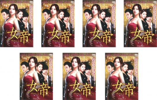 小林賢太郎演劇作品 ロールシャッハ [Blu-ray]の通販はau PAY