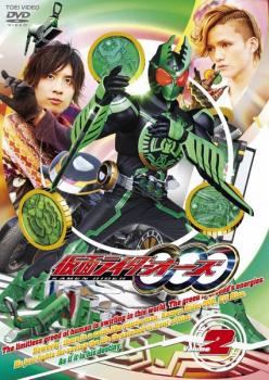 仮面ライダー OOO オーズ 2(第5話〜第8話) 中古DVD レンタル落ち