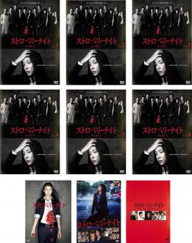 すねいるDVD法縁浪曲「絵とき 親鸞伝絵 プラス御伝記 5巻セット