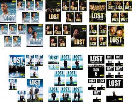 全巻セット【中古】DVD▼LOST ロスト(59枚セット)シーズン 1、2、3、4、5、ファイナル レンタル落ち LOST ロスト 全59枚 シーズン 1、2、3、4、5、ファイナル