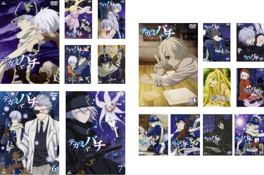 全巻セット【中古】DVD▼テガミバチ(16枚セット)+ REVERSE レンタル落ち テガミバチ 全16枚 + REVERSE 中古DVD 全巻セット レンタル落ち