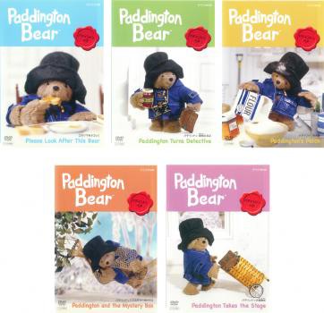 Paddington Bear パディントン ベア 全5枚 このクマをよろしく 、探偵になる、のお庭、とミステリーボックス、の初舞台 中古DVD 全巻セッの通販はau  PAY マーケット - ○遊ING畝刈店 au PAY マーケット店 | au PAY マーケット－通販サイト