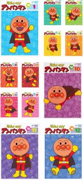 送料無料 それいけ アンパンマン 16 全12枚 中古dvd 全巻セット レンタル落ちの通販はau Pay マーケット お宝イータウン