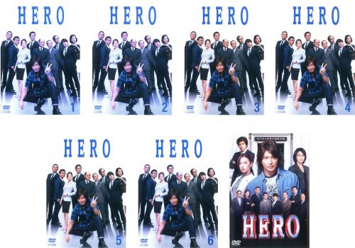 HERO 2014年版+劇場版 DVD 全7枚セット レンタル落ち HERO 2014年版 全7枚 +2015年劇場版 中古DVD 全巻セット レンタル