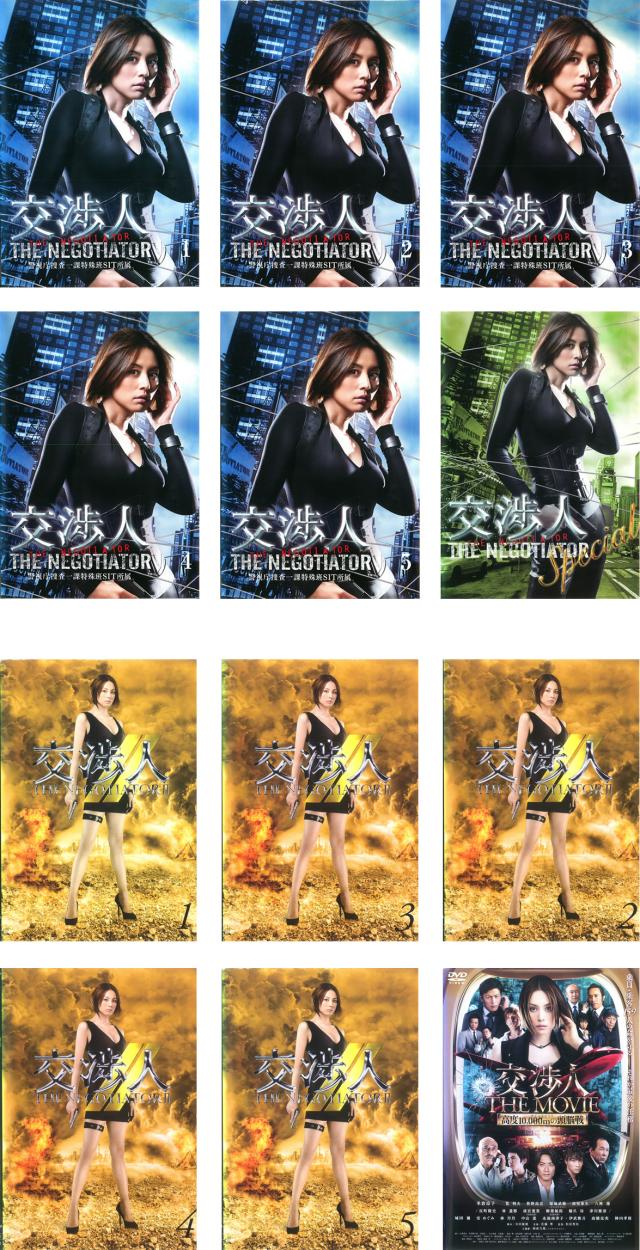CITY HUNTER 2 Blu-ray Disc BOX（完全生産限定版） [Blu-ray]の通販は