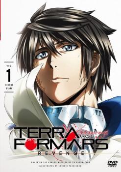 TERRAFORMARS REVENGE テラフォーマーズ リベンジ 1(第1話、第2話