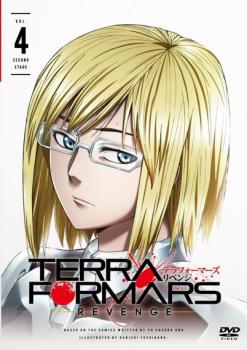 TERRAFORMARS REVENGE テラフォーマーズ リベンジ 4(第7話、第8話