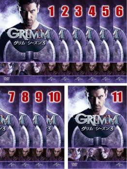 GRIMM グリム シーズン3 全11枚 第1話〜第22話 最終 中古DVD 全巻セット レンタル落ちの通販はau PAY マーケット -  DVDZAKUZAKU au PAY マーケット店 | au PAY マーケット－通販サイト