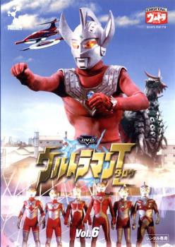 ウルトラマンタロウ 6(第22話〜第25話) 中古DVD レンタル落ち