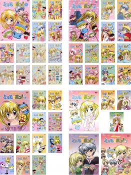 卸売りCD・DVD・ブルーレイ - わがままフェアリーミルモでポン