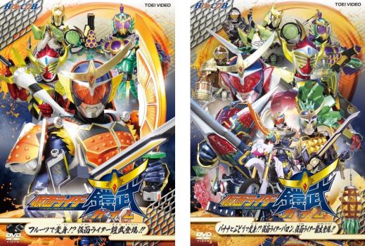 DVD 仮面ライダー鎧武 ガイム  12巻+2巻 全巻 レンタル Amazon.co.jp: 仮面ライダー鎧武/ガイム 第十二巻 [DVD] : 佐野