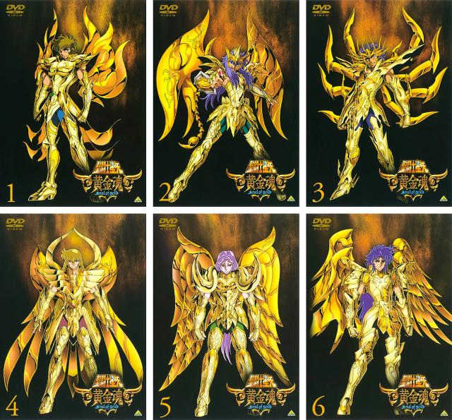 聖闘士星矢 黄金魂 レンタル落ちアニメ dvd 全巻セット 聖闘士星矢 黄金魂 soul of gold 全6枚 第1話〜第13話 最終 中古DVD