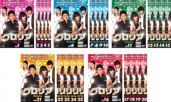 DVD]/今、別れの途中です DVD-BOX/TVドラマ/TCED-7101 未使用 品】