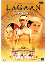 ラガーン LAGAAN【字幕】 中古DVD レンタル落ちの通販は