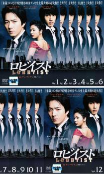 プロレス名勝負シリーズ vol.3 天龍＆石川 vs 長州＆橋本 [DVD]