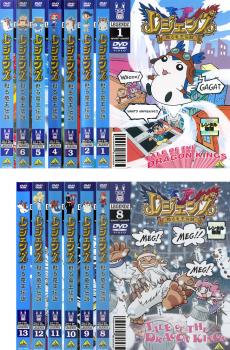 レジェンズ 甦る竜王伝説 全13枚 第1話〜第50話 最終 中古DVD 全巻セット レンタル落ち