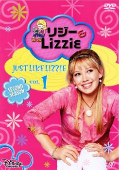 リジーu0026Lizzie セカンド・シーズン 全12枚 中古DVD 全巻セット レンタル落ち｜au PAY マーケット