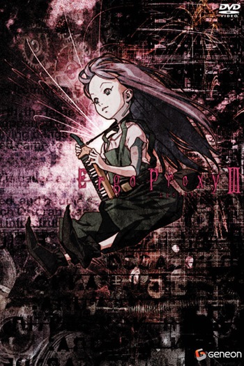 Ergo Proxy 3 エルコプラクシー 3 中古DVD レンタル落ちの通販はau PAY