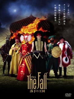 The Fall 落下の王国 DVD 2枚組 The Fall 落下の王国 DVD 2枚組 特別版
