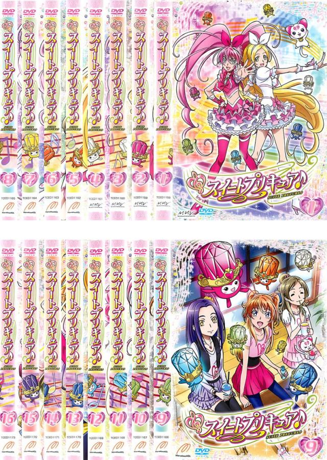スイートプリキュア♪ 全16枚 第1話〜第48話 最終話 中古DVD 全巻セット レンタル落ち ケース無「売り尽くし」