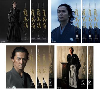 龍馬伝 完全版 DVD 全14巻 セット　大河ドラマ NHK大河ドラマ 龍馬伝 完全版 DVD 全14巻セット 全巻セット