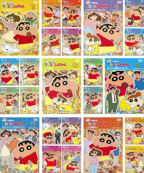 クレヨンしんちゃん TV版傑作選 第8期シリーズ 全24枚  中古DVD 全巻セット レンタル落ち ケース無
