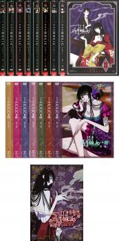TVアニメーション xxxHOLiC 全16枚 全8巻 + ◆継 全7巻 + 劇場版 真夏ノ夜ノ夢 中古DVD 全巻セット レンタル落ち